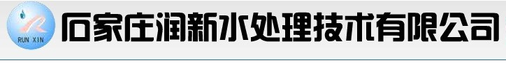 ʯfˮ̎g޹˾